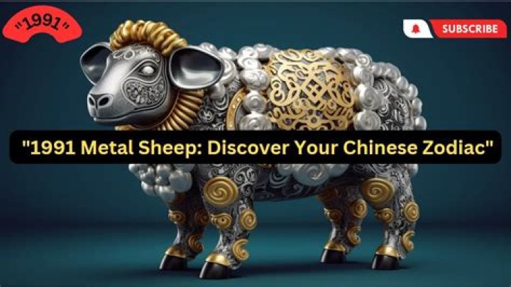 Discover the Mystical 1991 Lunar Animal: Insights, Symbolism, and More