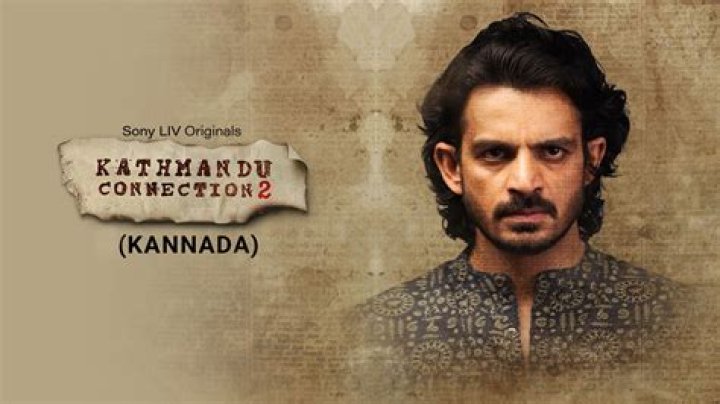 Exploring the Essence of 2rulz Kannada