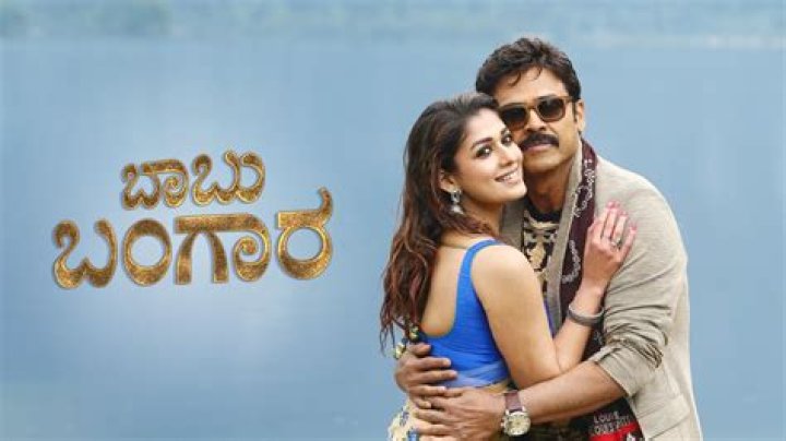 5movierulz Kannada: Your Ultimate Guide to Exploring and Understanding