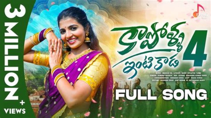 Unleashing the Excitement: 7rulz Telugu 2024 - Download Your Favorite Movies!