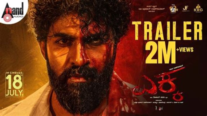 9Movierulz Kannada Movie: Your Ultimate Guide to Downloading and Streaming