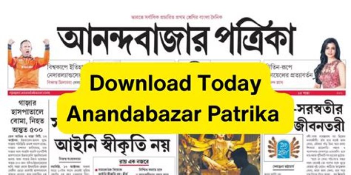 Anandabazar Patrika: The Voice of Bengal's Journalism