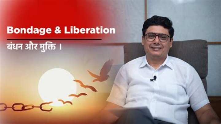 Bondage Liberation: Understanding the Journey Toward Freedom