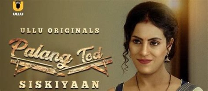 Cast of Palang Tod: Unveiling the Stars Behind the Iconic Drama