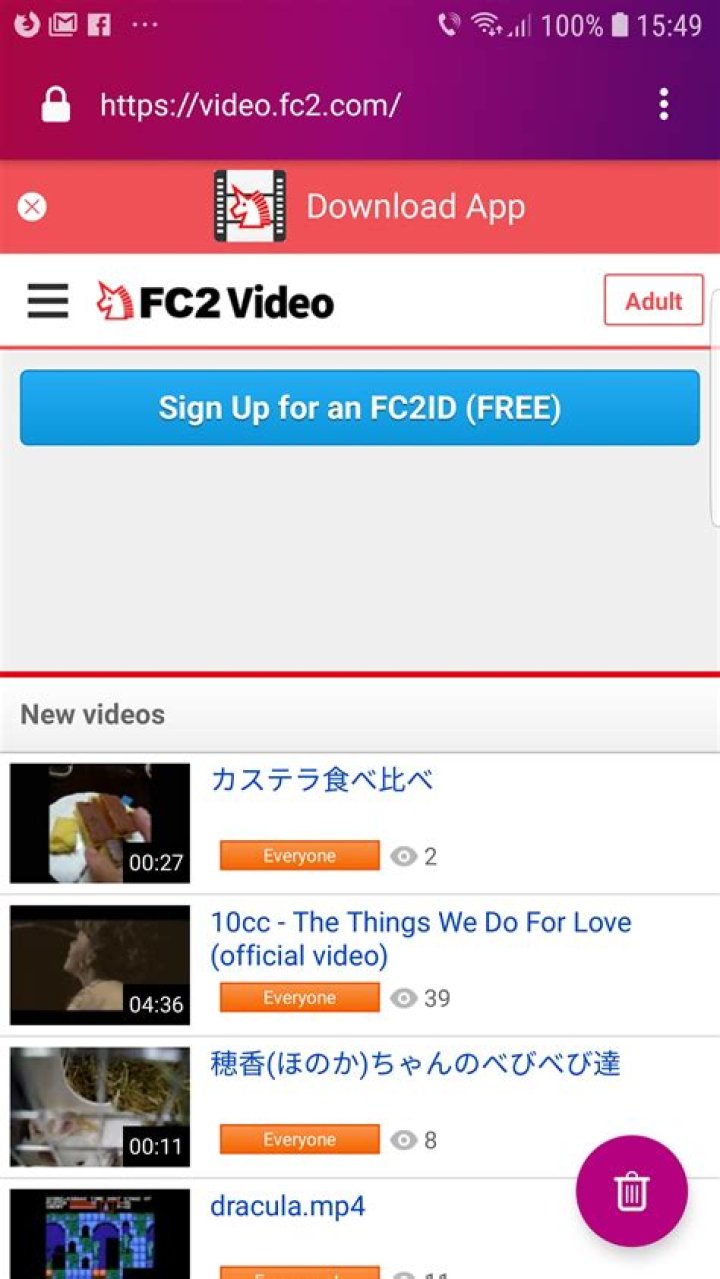 FC2 Vidio: The Ultimate Guide to Exploring the World of User-Generated Content