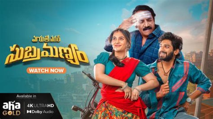 Five Movierulz: A Comprehensive Guide to Understanding and Staying Safe in the World of Movie Piracy