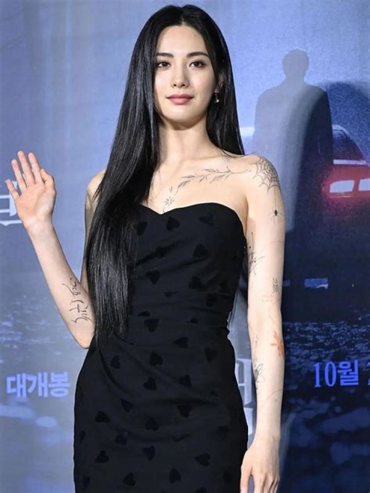 Im Jin Ah: A Deep Dive into the Life and Career of the Rising Star