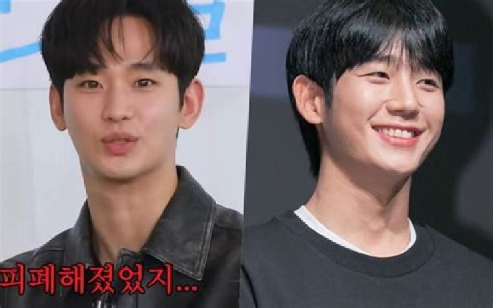 Jung Hae-in & Kim Soo-hyun: Their Story!