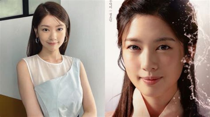 Exploring the Life and Career of Jung So Min: A Journey Through Age and Achievements