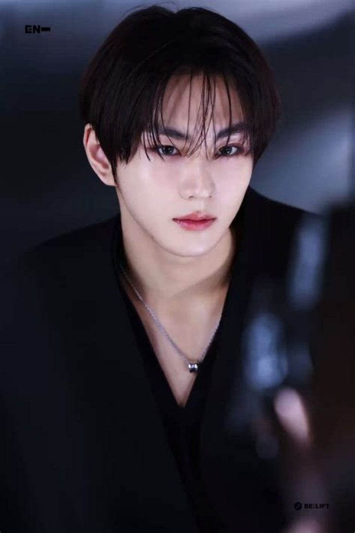 Jungwon Age in 2025: A Comprehensive Guide to His Journey