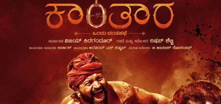 Download Kannada Movies: A Comprehensive Guide to Legal Streaming and Downloading