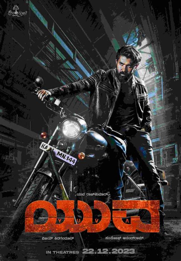 KannadaMovierulz Com: The Ultimate Guide to Understanding and Navigating the Platform