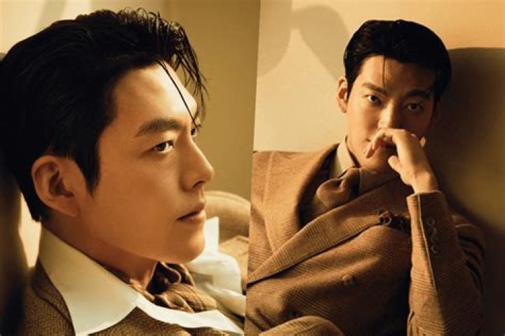 Kim Woo Bin 2024: What's Next?