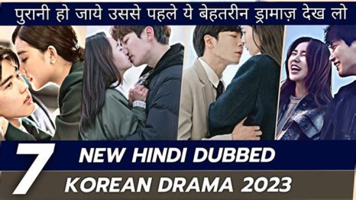 Korean Drama (In Hindi Dubbed Download Katmoviehd): Your Ultimate Guide