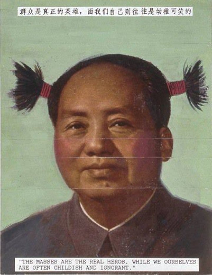 The Iconic Mao Zedong Haircut: A Symbol of History and Style?