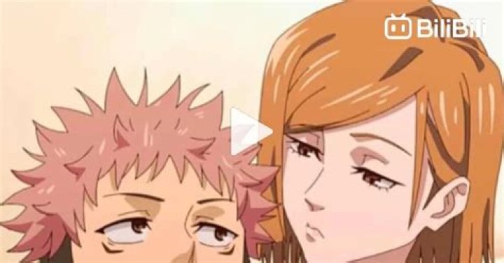 Maplestory Nobara and Yuji: Epic Duo!