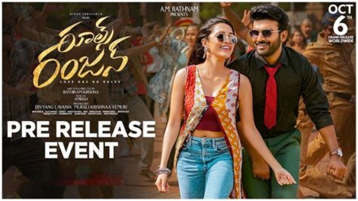 Comprehensive Guide to Movie Rules and Regulations 2024