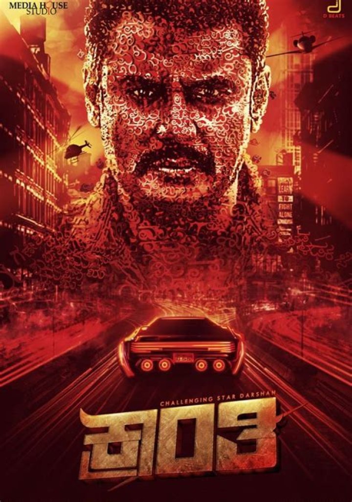 Discover the Latest Movierulz Kannada New Movies: A Comprehensive Guide