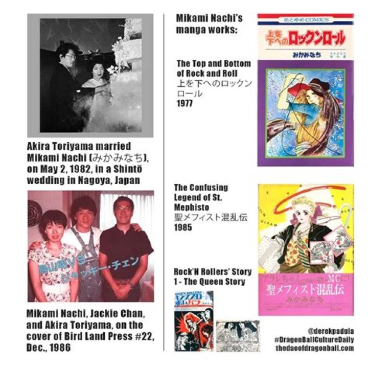 Nachi Mikami: The Iconic Japanese Actress and Her Remarkable Journey