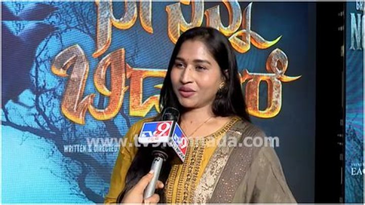 Ninna Bhaad: Exploring the Fascinating World of a Rising Star