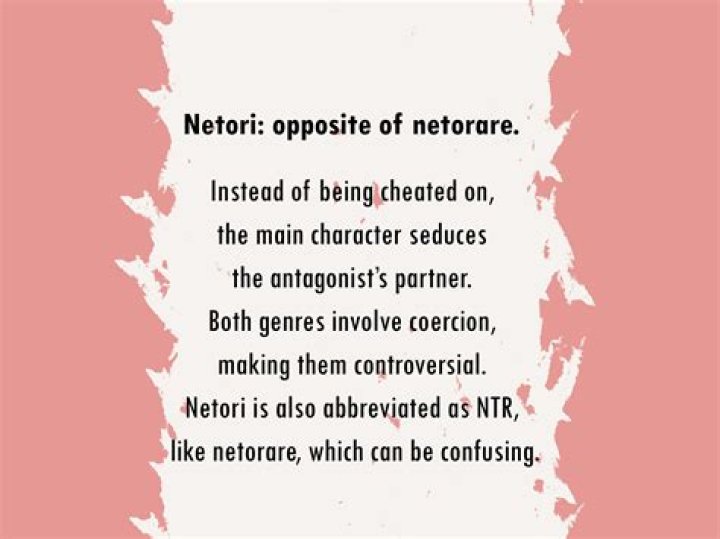 NTR Meaning in JAV: Understanding the Concept and Its Implications