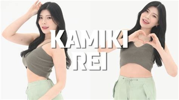 Rei Kamiki Latest: Unveiling the Rising Star in the World of Entertainment