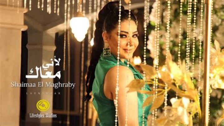 The Ultimate Guide to shrmha.com: Your Comprehensive Resource