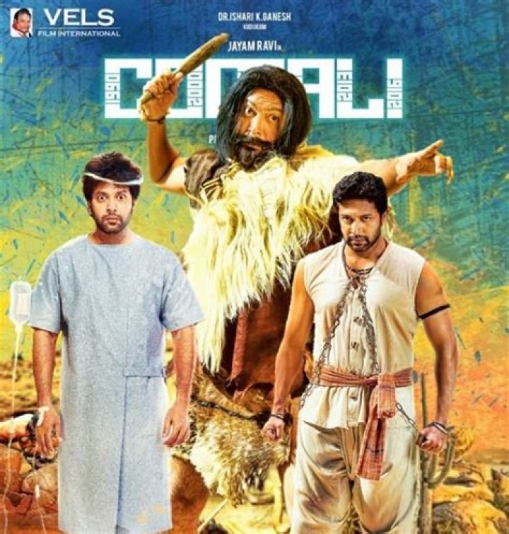 Discover the World of South Movies on HDHub4u: Your Ultimate Guide