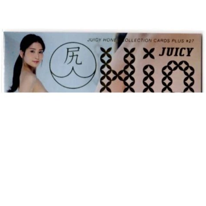 Suzu Honjo 2025: The Rising Star in the Spotlight