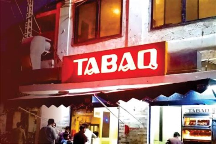 Best Tabaq Restaurant Deals & Dishes!
