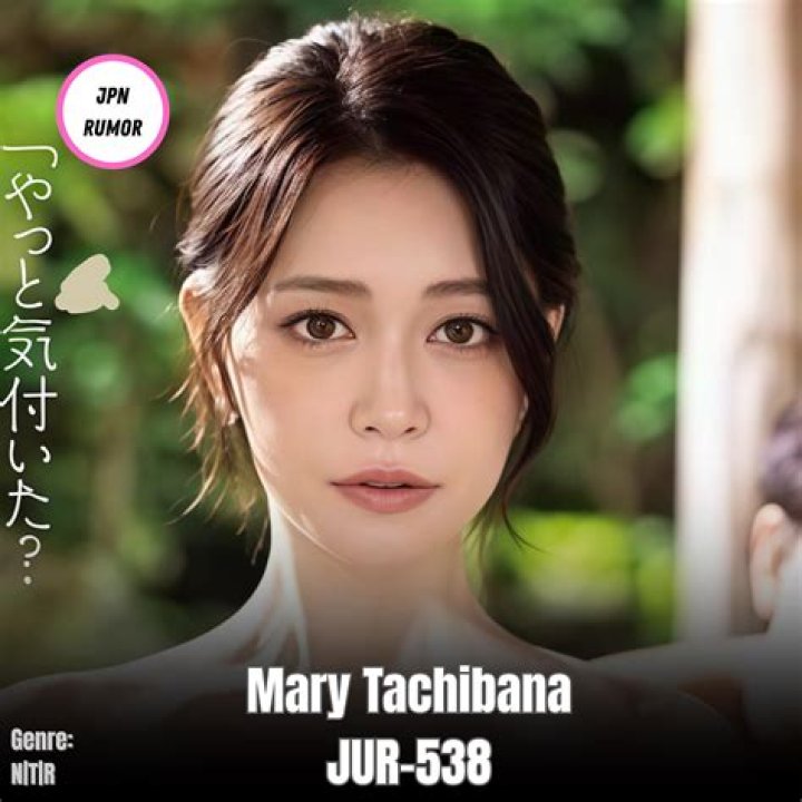 Tachibana Mary Movie: A Comprehensive Guide to Her Cinematic Journey