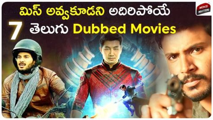 Telugu Dubbed Movies Download: Your Ultimate Guide to Streaming and Downloading