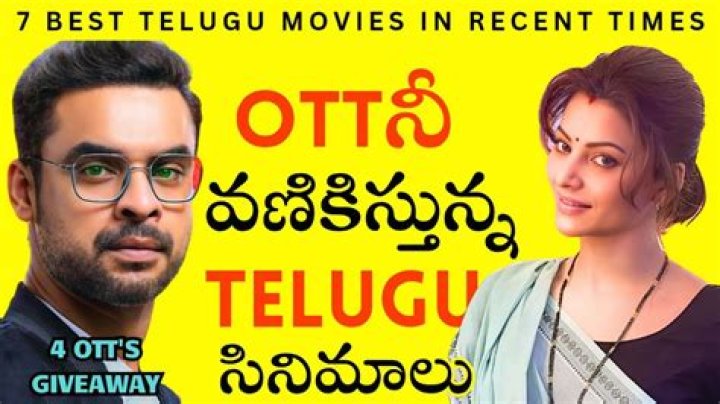 Telugu Movie Download 2025: Your Ultimate Guide to Exploring the World of Telugu Cinema