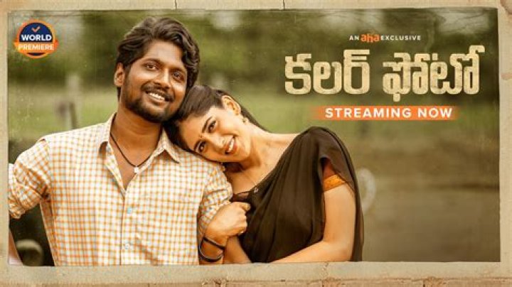 Telugu Movierulz.com: Your Ultimate Guide to Downloading Telugu Movies