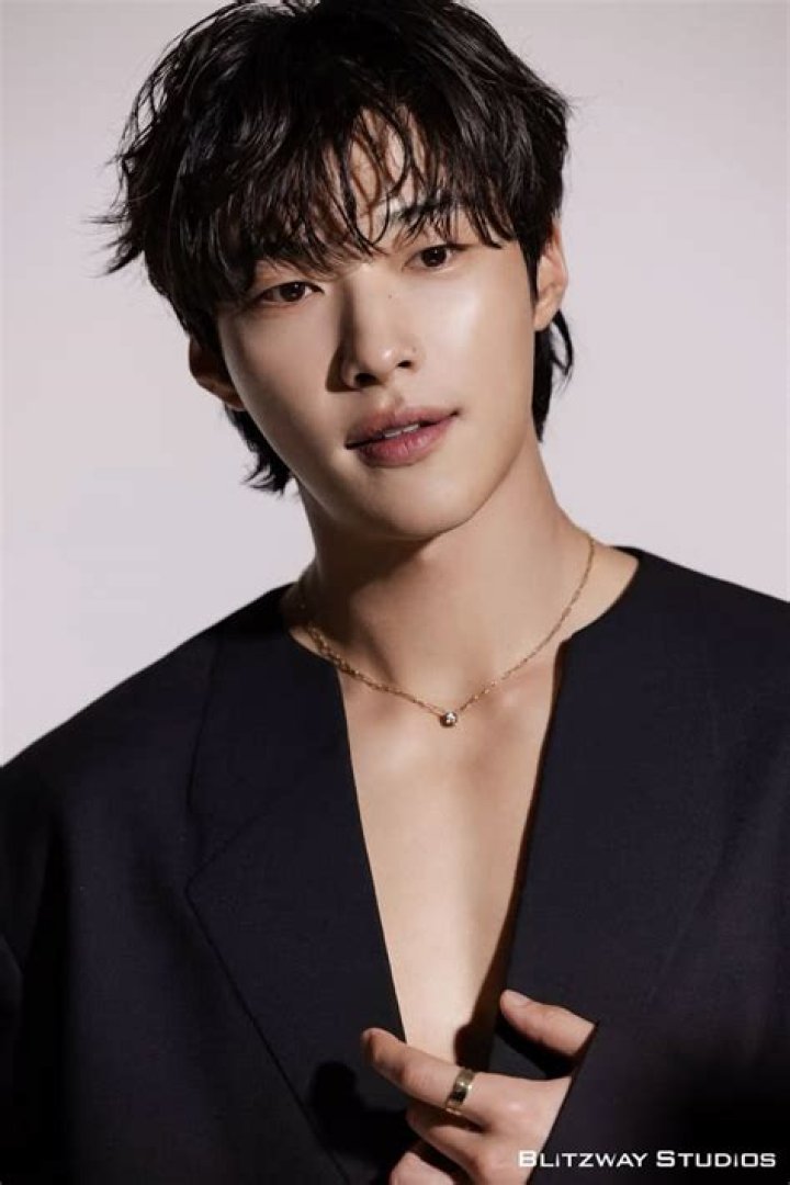 Woo Do Hwan: Latest News & Updates